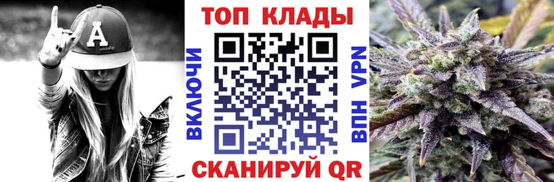 Названия наркотиков Усть-Илимск АМФ Галлюциногенные грибы Канабис Меф Кокаин KRAKEN как войти СОЛЬ