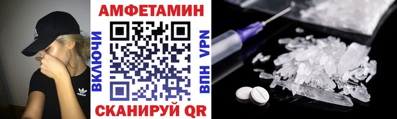 кракен зеркало  Усть-Илимск  Amphetamine 98% 