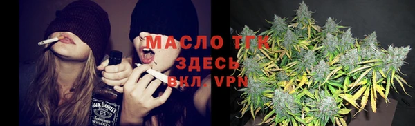 мяу мяу мука Михайловск