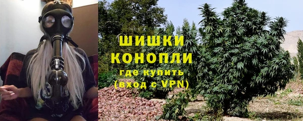 круглые Медногорск