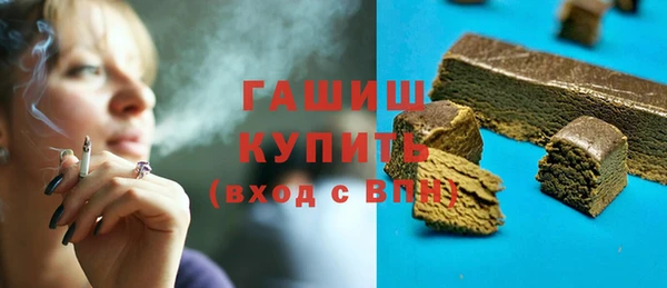 мескалин Медвежьегорск