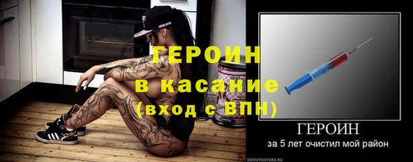 мяу мяу мука Михайловск