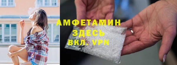 амф Михайлов