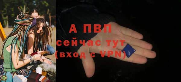 бутик Мегион