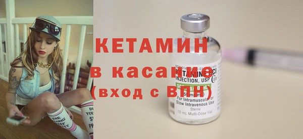 мескалин Медвежьегорск