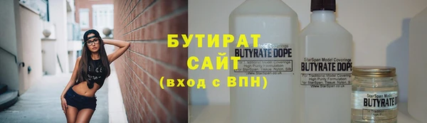 амф Михайлов