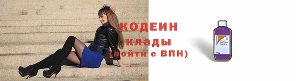 круглые Медногорск