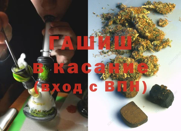 амф Михайлов