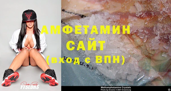 мескалин Медвежьегорск
