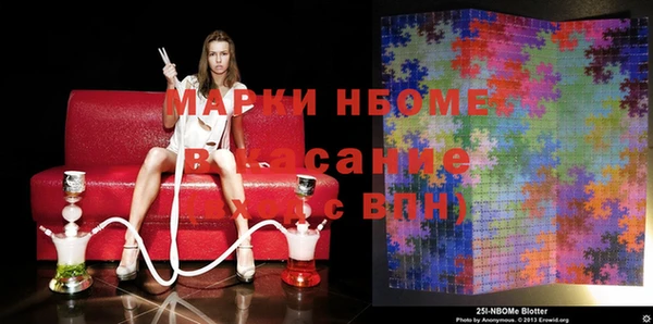 амф Михайлов