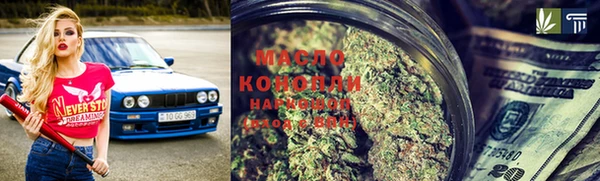 мяу мяу мука Михайловск