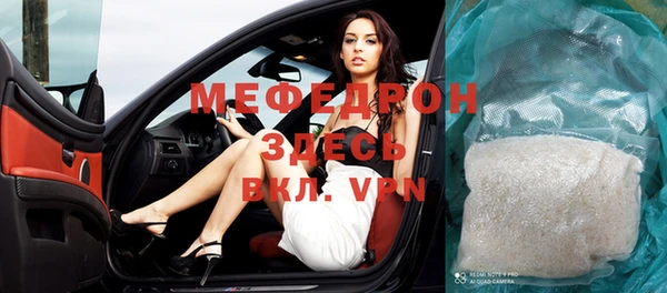 амф Михайлов