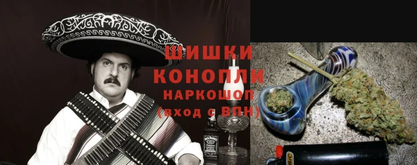 мескалин Медвежьегорск