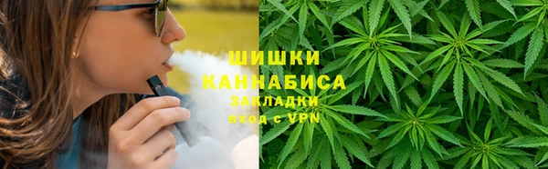 мескалин Медвежьегорск