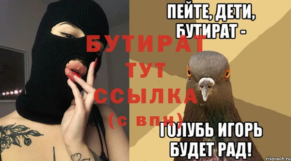 амф Михайлов