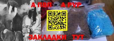 ПСИЛОЦИБИНОВЫЕ ГРИБЫ Коммунар