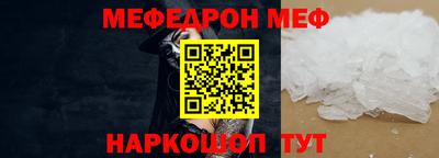 дживик Конаково