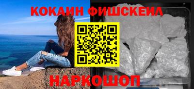 дживик Конаково