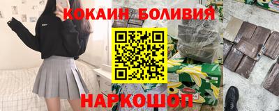 дживик Конаково