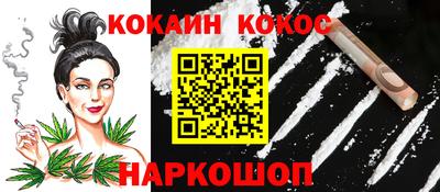 меф VHQ Абакан