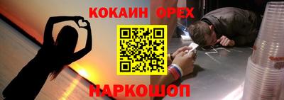 ПСИЛОЦИБИНОВЫЕ ГРИБЫ Коммунар