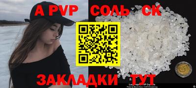 ПСИЛОЦИБИНОВЫЕ ГРИБЫ Коммунар