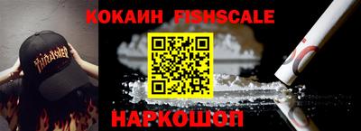 соль ск Азнакаево