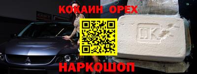 дживик Конаково