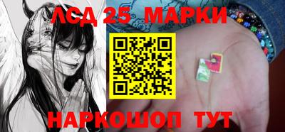 дживик Конаково