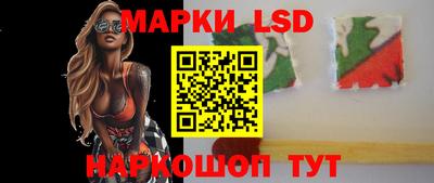 COCAINE Абинск