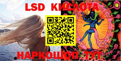 ПСИЛОЦИБИНОВЫЕ ГРИБЫ Коммунар