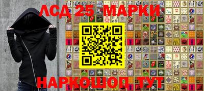 меф VHQ Абакан