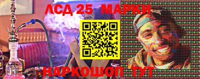 соль ск Азнакаево