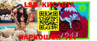 ALPHA-PVP Кулебаки