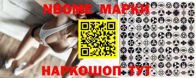 меф VHQ Абакан