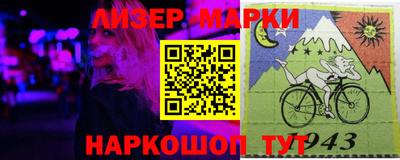 ПСИЛОЦИБИНОВЫЕ ГРИБЫ Коммунар