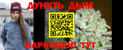 соль ск Азнакаево