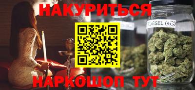 дживик Конаково