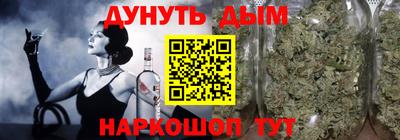 дживик Конаково