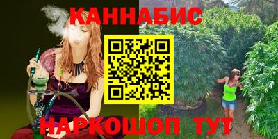 дживик Конаково