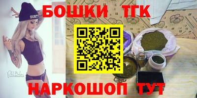 соль ск Азнакаево