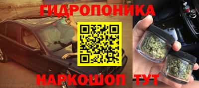 дживик Конаково