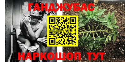 дживик Конаково