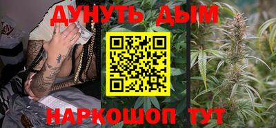 ПСИЛОЦИБИНОВЫЕ ГРИБЫ Коммунар
