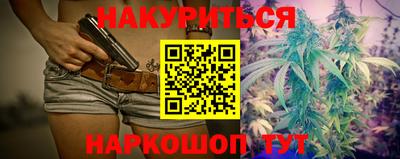 соль ск Азнакаево