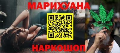 ПСИЛОЦИБИНОВЫЕ ГРИБЫ Коммунар