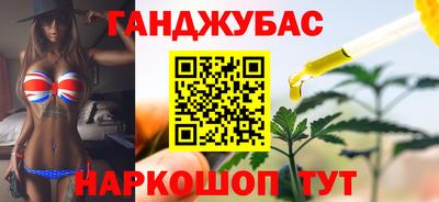 ПСИЛОЦИБИНОВЫЕ ГРИБЫ Коммунар