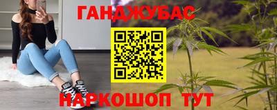 ПСИЛОЦИБИНОВЫЕ ГРИБЫ Коммунар