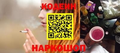 ПСИЛОЦИБИНОВЫЕ ГРИБЫ Коммунар