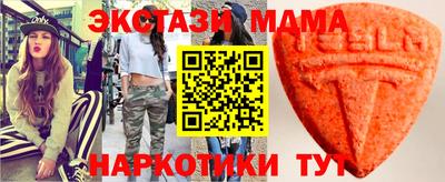 соль ск Азнакаево